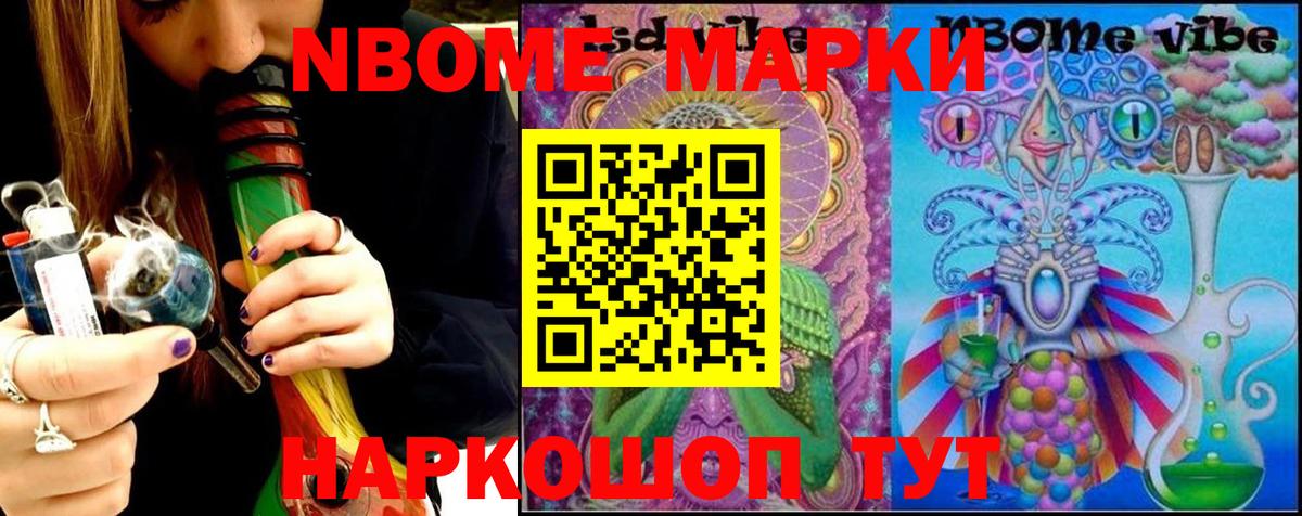 Сокол  Лсд 25 экстази  Лсд 25 экстази кислота  Вход с VPN  Лсд 25 экстази ecstasy 
