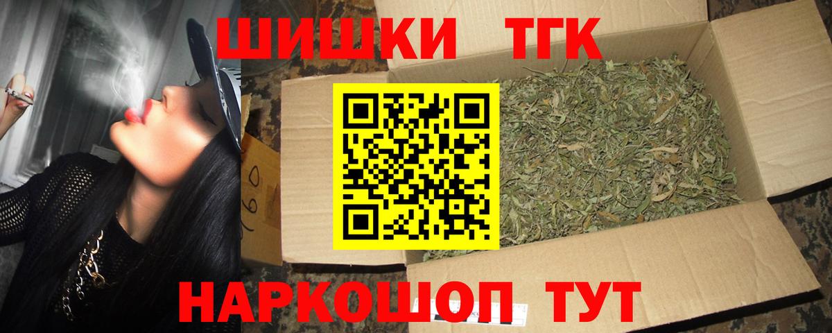 Каннабис SATIVA & INDICA Сокол
